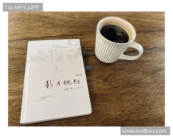 何思雨：在纷繁世界中寻找自我与梦想的旅程